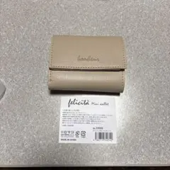 Item thumbnail for item ea356d74-de74-4782-a646-7357875de259