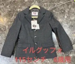 【タグ付新品】定価5万以上　il gufo ジャケット 115センチ　6歳用