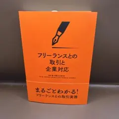 jurist60176様 リクエスト 2点 まとめ商品