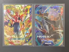 と*ち様 SDV7-062 ゴジータ 054 トランクス︰ゼノ GDR ダイバー