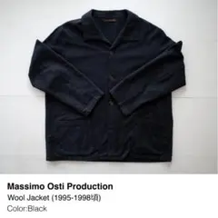 2026年最新】massimo ostiの人気アイテム - メルカリ