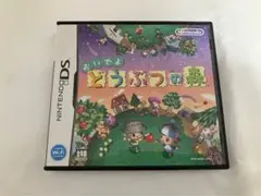 Item thumbnail for item 5bf6bc91-463c-44c0-8c6d-b4408dbbc800