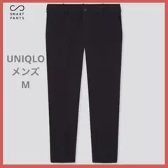 UNIQLO 【M】 スマートアンクルパンツ2WAYストレッチ 黒 チノパン