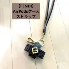 2026年最新】Fendi イヤホンケースの人気アイテム - メルカリ