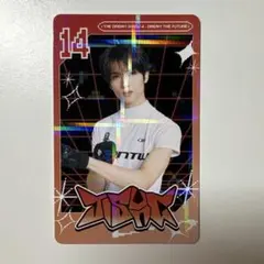 NCTDREAMドリショ4 ラントレ レア チソン