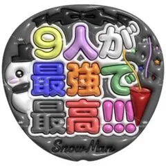 【カラー変更有】さりー様 リクエスト 2点 まとめ商品