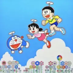 村上隆 ドラえもん ポスター どこまでも行けるような！そんな青空！ どこまでも行けるような！そんな青空！ 村上隆 ドラえもん
