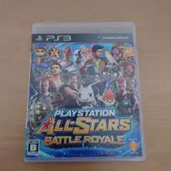 プレイステーション オールスター・バトルロイヤル
