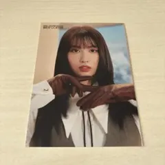 ミサモ　ラントレ　haute couture モモ