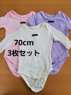 Item thumbnail for item 2473ca3f-3b75-4e70-9971-17b423d35544