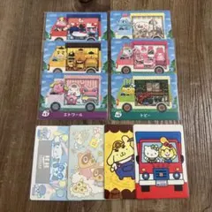 あつまれどうぶつの森　amiiboカード　サンリオ　コンプ