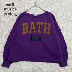 ＊earth music&ecology＊【F】ビッグロゴスウェット　ショート丈