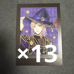 ツイステ ブルームバースデー ぱしゃこれ ヴィル