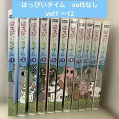 2026年最新】七田 はっぴいタイムの人気アイテム - メルカリ