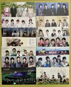 ARASHI 会報 104号〜111号 8冊セット - メルカリ