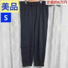 【美品タグ付き】BARENA ウールスラックス カーゴ グレー S イタリア製