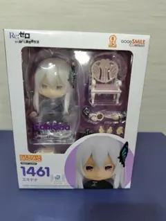 ねんどろいど 1705 NieR Replicant カイネ - メルカリ