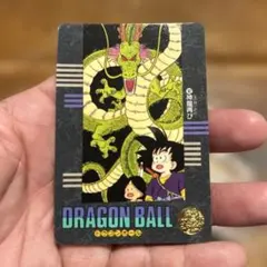 ドラゴンボール ビジュアルアドベンチャー カード