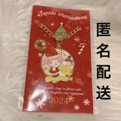 Item thumbnail for item aa1cee91-e190-4234-8c08-b49e75975348