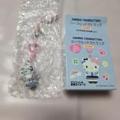 サンリオ学園 きらめき旅 シークレットストラップ ☆マイスウィートピアノのサムネイル