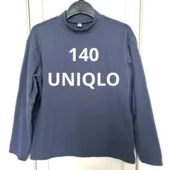 UNIQLOフリースネイビー140cm柔らか暖かいユニクロ