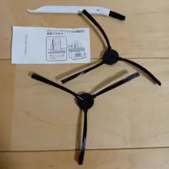 Item thumbnail for item b00f9aba-783a-45bd-9a14-86f5870781da