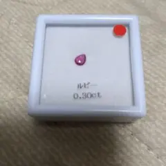 ルビー 0.30ct