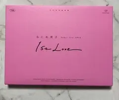 なにわ男子 Debut Tour 2022 1st Love