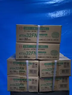 Item thumbnail for item 4f69d8f5-347b-48e6-85cd-80c25f6d20d1