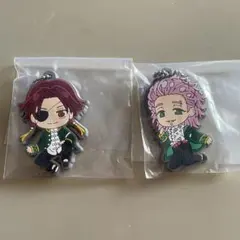 WIND BREAKER ウィンブレ ラバーキーホルダー蘇枋＆桐生