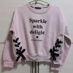 lovetoxic ピンク トレーナー M150 裏起毛