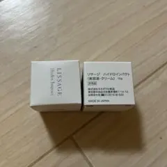 リサージハイドロインパクト10g 2個　新品匿名発送のサムネイル