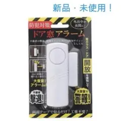 Item thumbnail for item b80db26a-da93-4d1a-9a90-90bff910c999