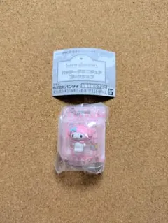 【マイメロ】ボールチェーン付きミニチュアパッケージ