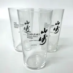 山崎・白州・響 タンブラー 3個セット - メルカリ