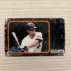 GIANTS テレフォンカード 44番選手 50度数(使用済)