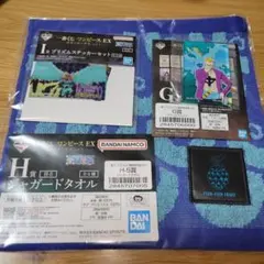 一番くじ　ワンピース EX マルコ　G賞 H賞 I賞　セット