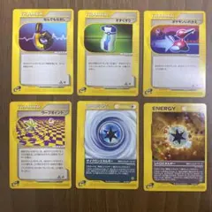 Ikaton様 リクエスト 2点 まとめ商品