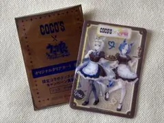 Item thumbnail for item a3f005f8-09a7-4bd5-af51-7e72b422ea49