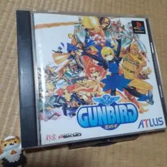 【PS】ガンバード