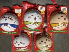 新品　ちいかわ×コカ・コーラ　クリスマスボールオーナメント　5種コンプセット