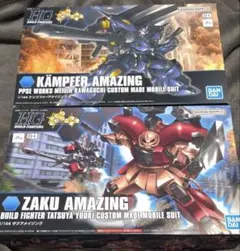 HGBF 肯普法驚異 HG 驚異薩克 套組