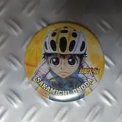 Item thumbnail for item 47740f86-6ad5-4658-9eab-2eb8e6c1cc8f