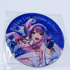 アクキー 美雲 マクロスΔ 3rd LIVE 『ワルキューレは裏切らない