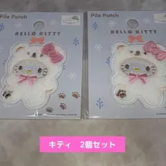 サンリオ パイルワッペン キティのサムネイル
