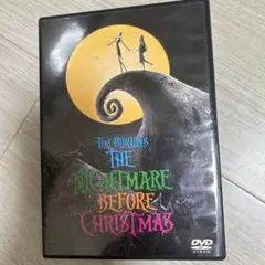 ナイトメアビフォアクリスマス DVD