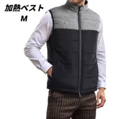 新品✨️電熱ベスト ヒートジャケット USB充電式 発熱ベスト M