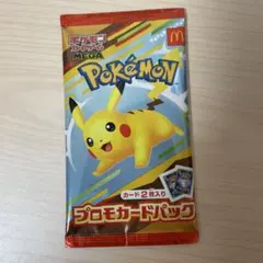 Item thumbnail for item c3391854-fb22-4949-80d2-77e47cdf7fb5