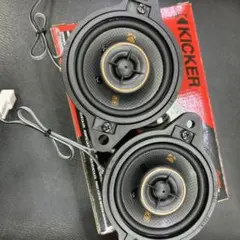 KENWOOD KSC-SX1 据置型スピーカー 希少価値 レトロ - メルカリ