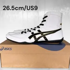 希少廃盤 ASICS TWR325 26.5cm レスリング ボクシングシューズ - メルカリ